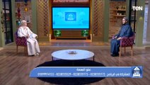 ردا على سؤال متصلة تصلي وهى جالسة.. الشيخ أحمد المالكي يوضح لها الطريقة الصحيحة للصلاة