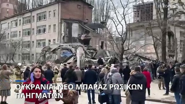 Πόλεμος στην Ουκρανία: «Μπλακ άουτ» στην Οδησσό μετά από ρωσική αεροπορική επιδρομή