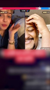 بسمة السعودية جابت العيد.. تتهم والدها أنه السبب في خدش حياءها ...