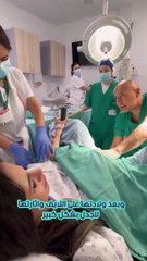 خيانة الدكتور فوود لـ زوجته اثناء بث مباشر تتصدر الترند