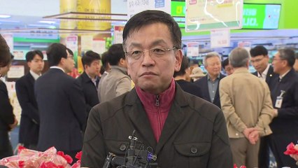 최상목 "과일 가격 안정 자금,  당분간 제한 없이 지원" / YTN