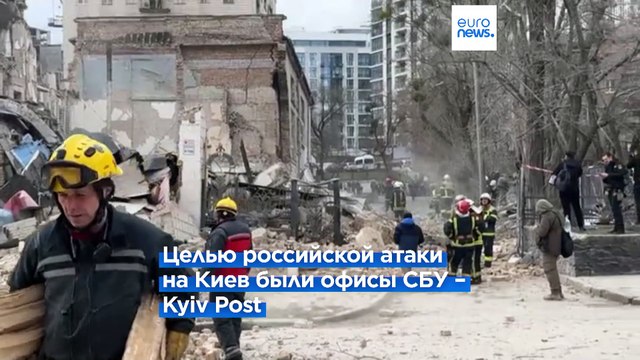 Россия активизировала удары по Украине: разрушения в Киеве