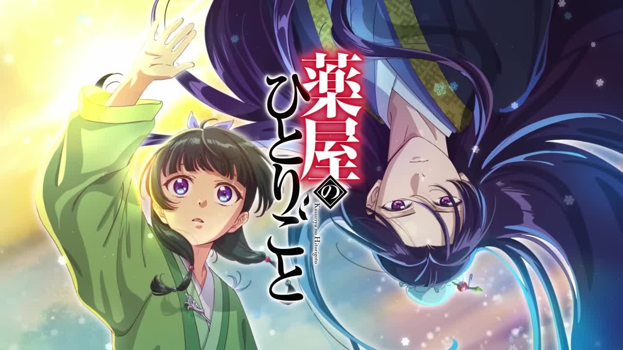 Trailer Les Carnets de l'Apothicaire saison 2