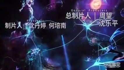 Swallowed Star S 4 Ep 27 (112) Multi subtitle