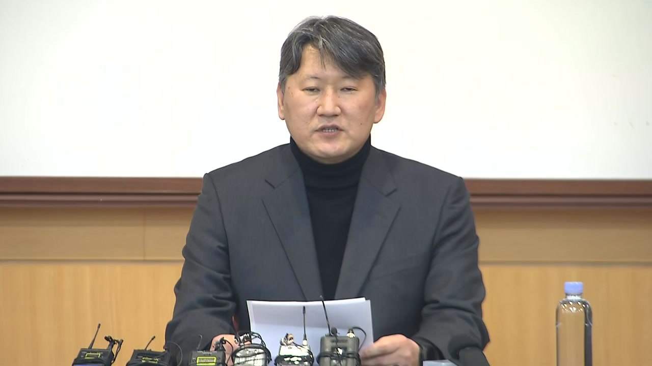 전국 의대교수협 "의대 증원 전면 재검토해야 협상 가능" / YTN
