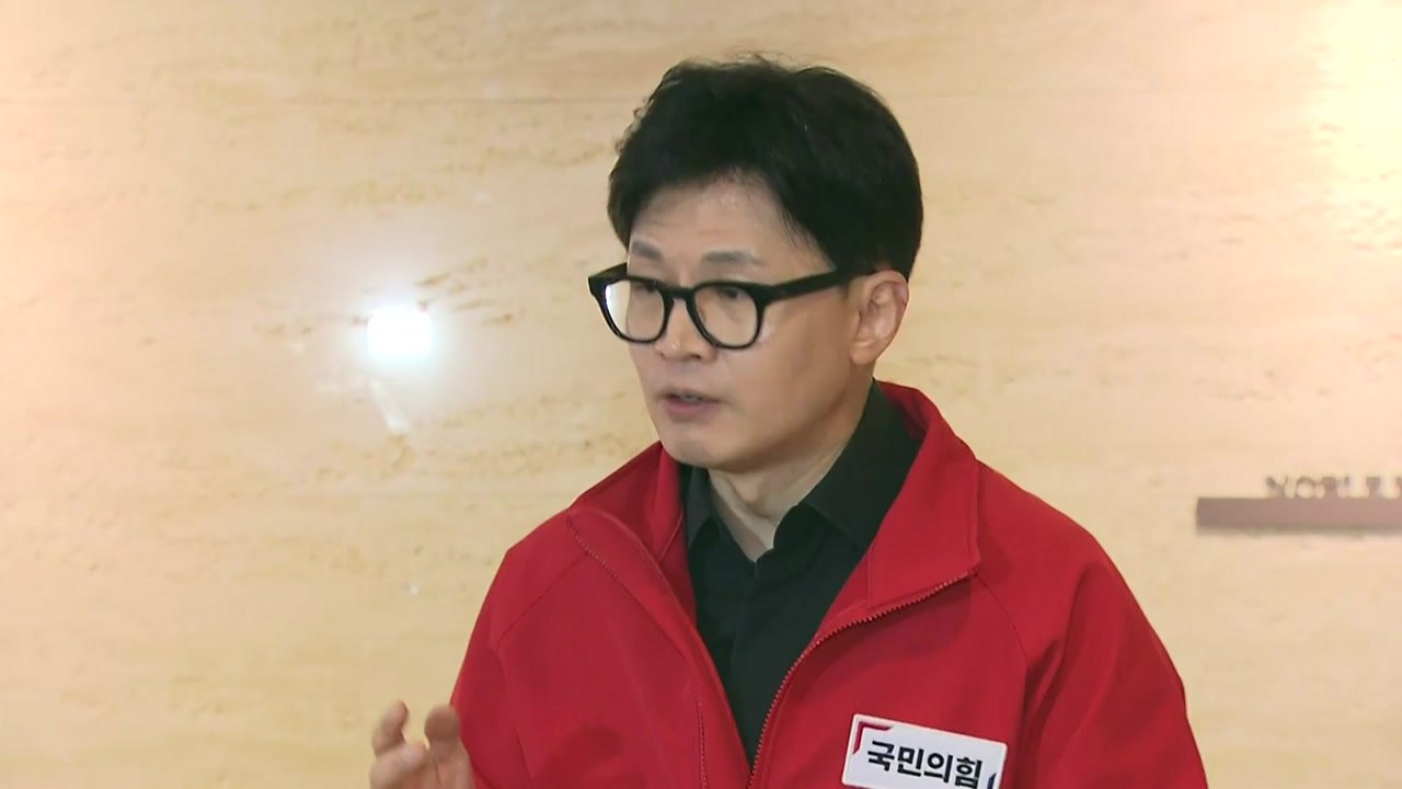 한동훈 "의정갈등 중재자 역할...새로운 시작점" / YTN