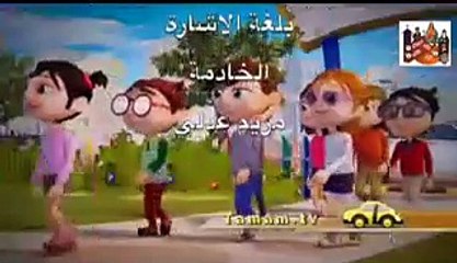 + ترنيمة شكرا ياربي علي كل الالوان مترجم بلغة الاشارة +