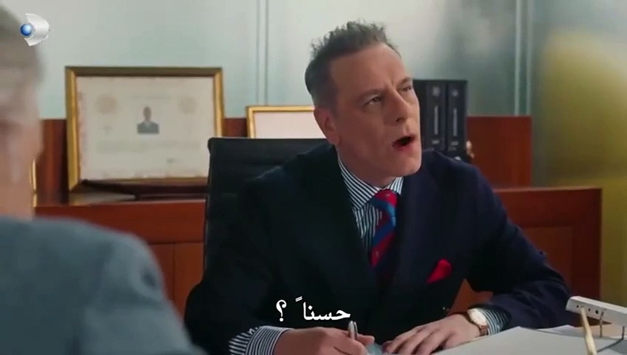 حجرة ورقة مقص الحلقة 4 HD