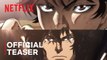 Baki Hanma vs Kengan Ashura - Teaser Oficial Netflix