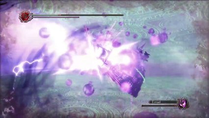 Drakengard 3 online multiplayer - ps3