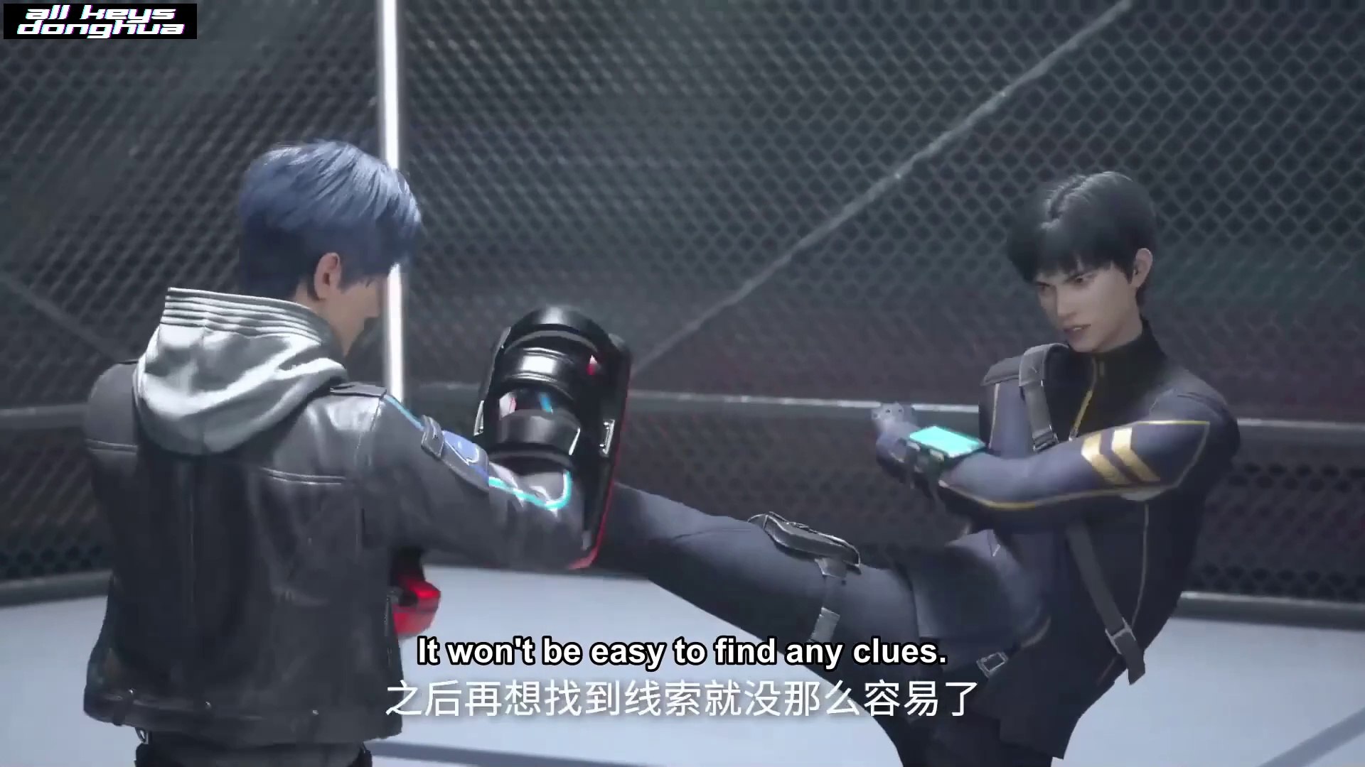 The Metaverse Ep 6 ENG SUB