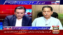 PMLN Leader Javed Latif told important thing regarding Khawaja Asif