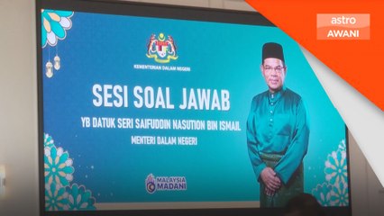 RUU penubuhan MCBA dijangka dibentang di Parlimen Julai ini