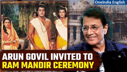 Ayodhya: Arun Govil expresses joy on receiving invitation to 'Pran Pratishtha' Ceremony | Oneindia