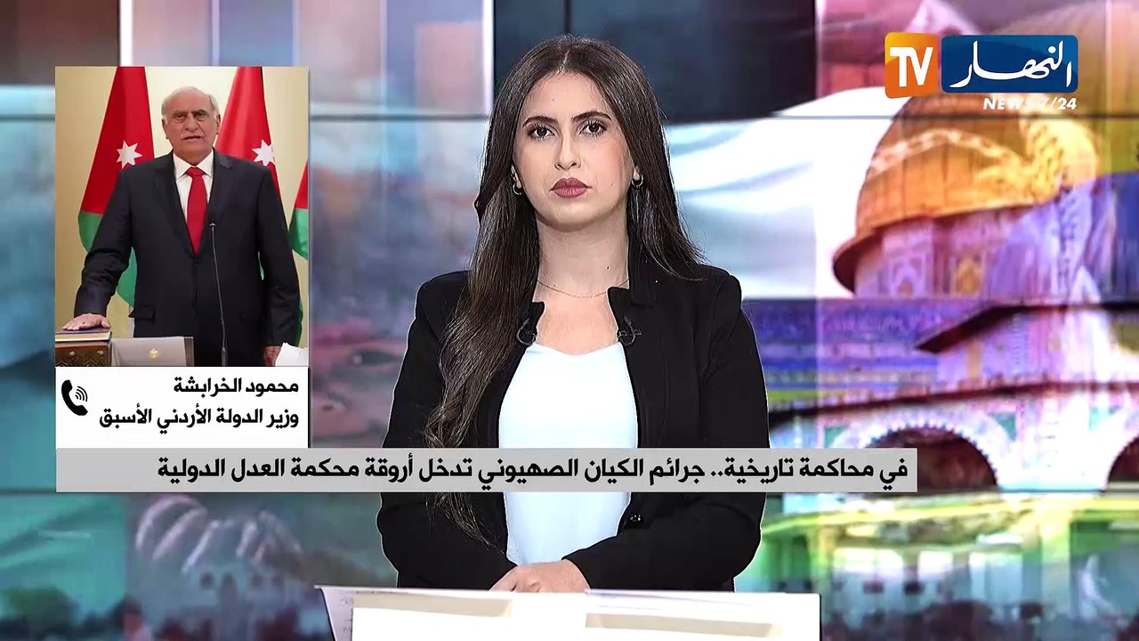 في محاكمة تاريخية.. جرائم الكيان الصهيوني تدخل أروقة محكمة العدل الدولية