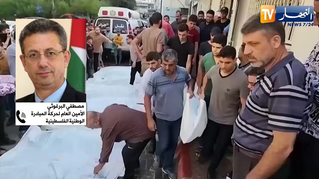 محاكمة الكيان الصهيوني.. المأزق القانوني الصادم والمربك