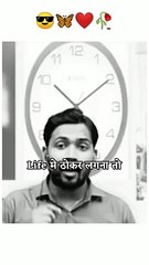 Khan Sir Motivations Video