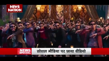 VIRAL VIDEO: ऐसे वीडियोज जो सोशल मीडिया पर मचा रहे धूम, देखें वायरल वीडियो