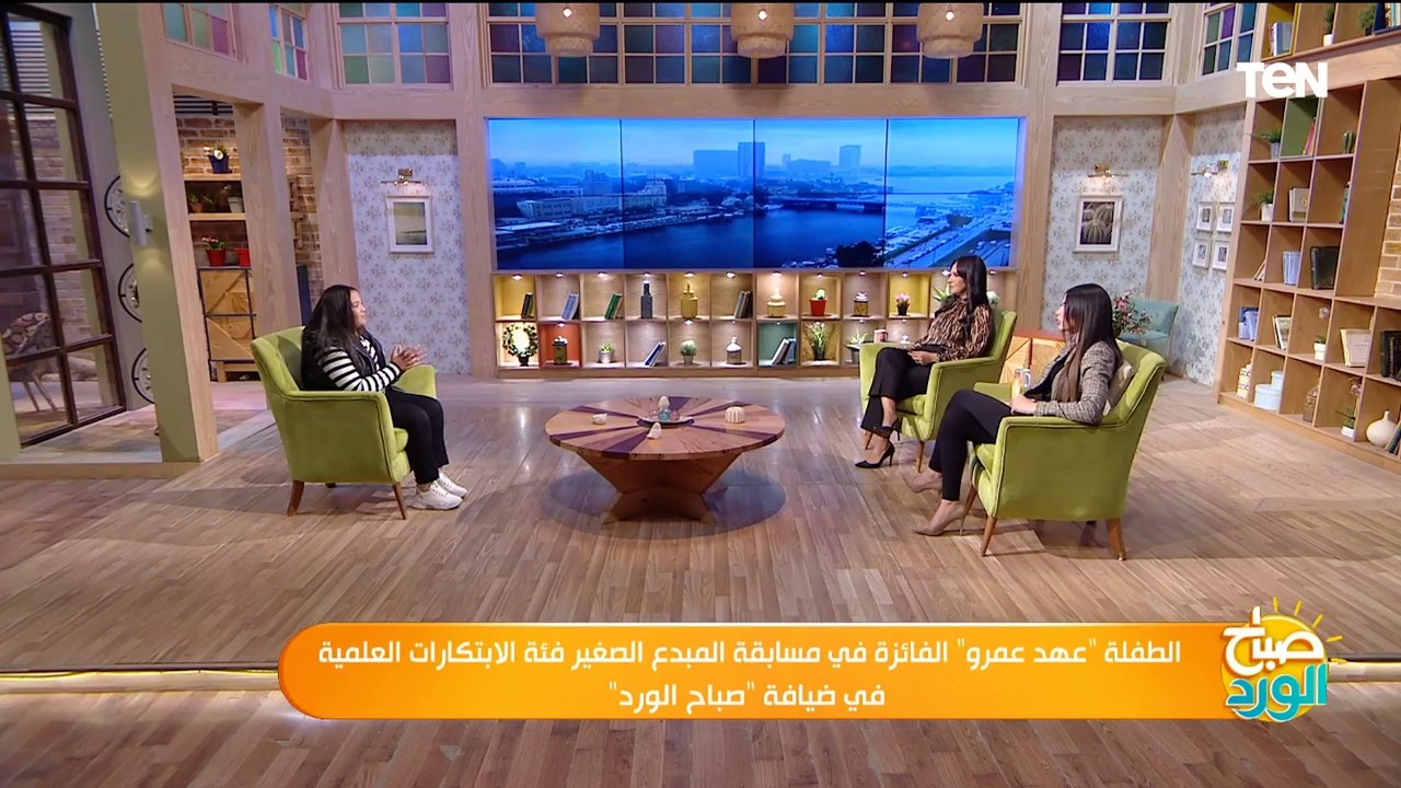 الطفلة عهد عمرو تكشف كواليس الفوز في مسابقة المبدع الصغير فئة الابتكارات العلمية