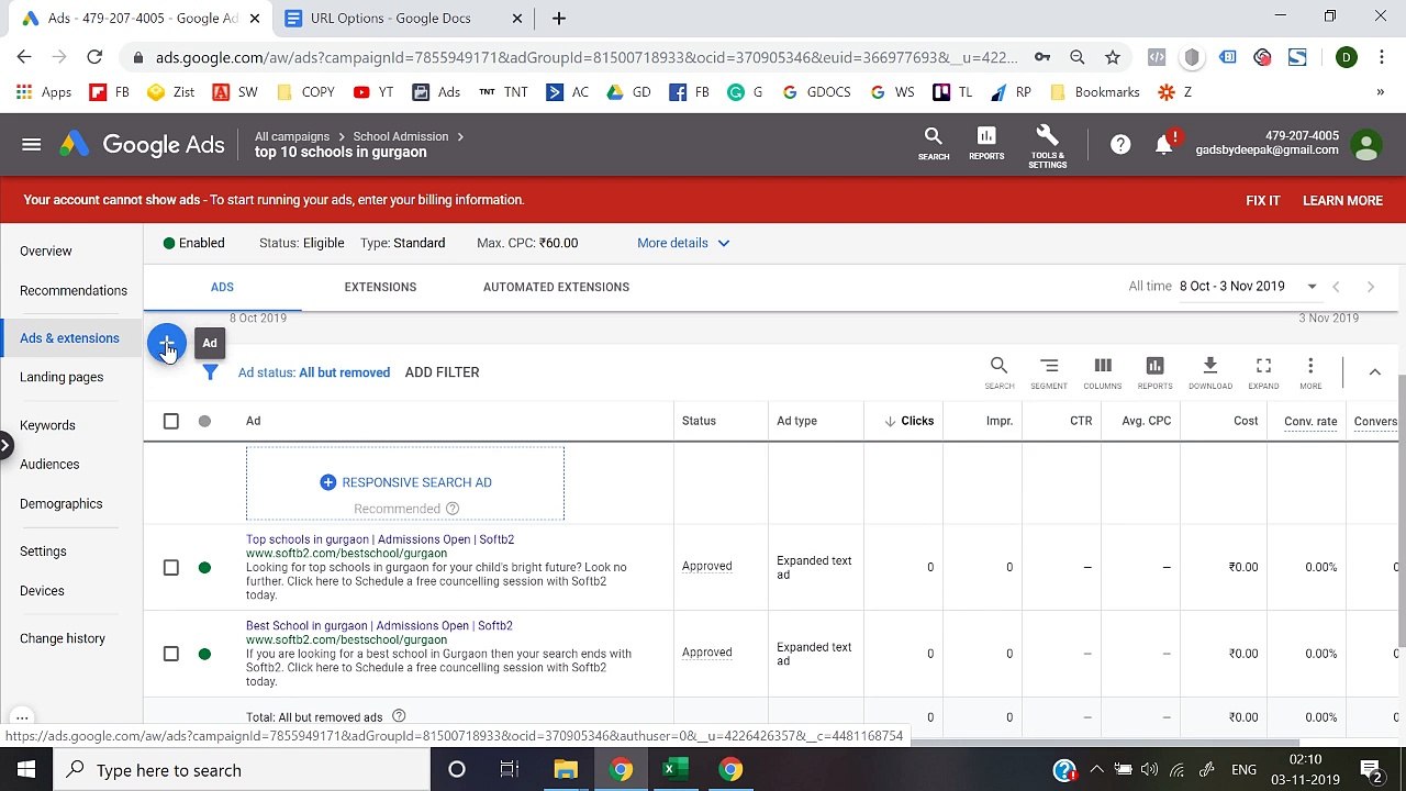 Google Ads Lesson 28