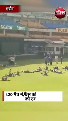 t20 मैच में,फैंस को India से जीत की उम्मीद