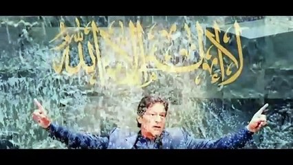 PTI New SONG Released -Chatan- -- Omer Malik -- PTI SONG 2024 -- Election SONG 2024