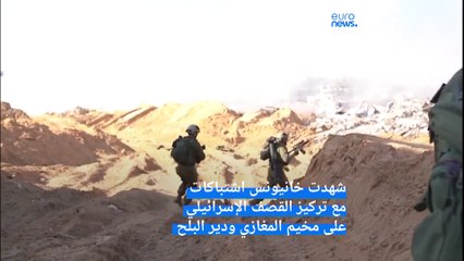 تغطية خاصة| مرحلة ثالثة من الحرب تبدأ قريبا وبلينكن سيناقش تفاصيلها في تل أبيب