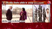 How they selected Ramlala's statue? Nripendra Mishra tells