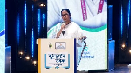 চাকরির পরীক্ষার বিনামূল্যে প্রশিক্ষণ! ‘যোগ্যশ্রী’র সঙ্গে শুরু ‘স্টুডেন্ট ইন্টার্নশিপ স্কিম’ও: মমতা