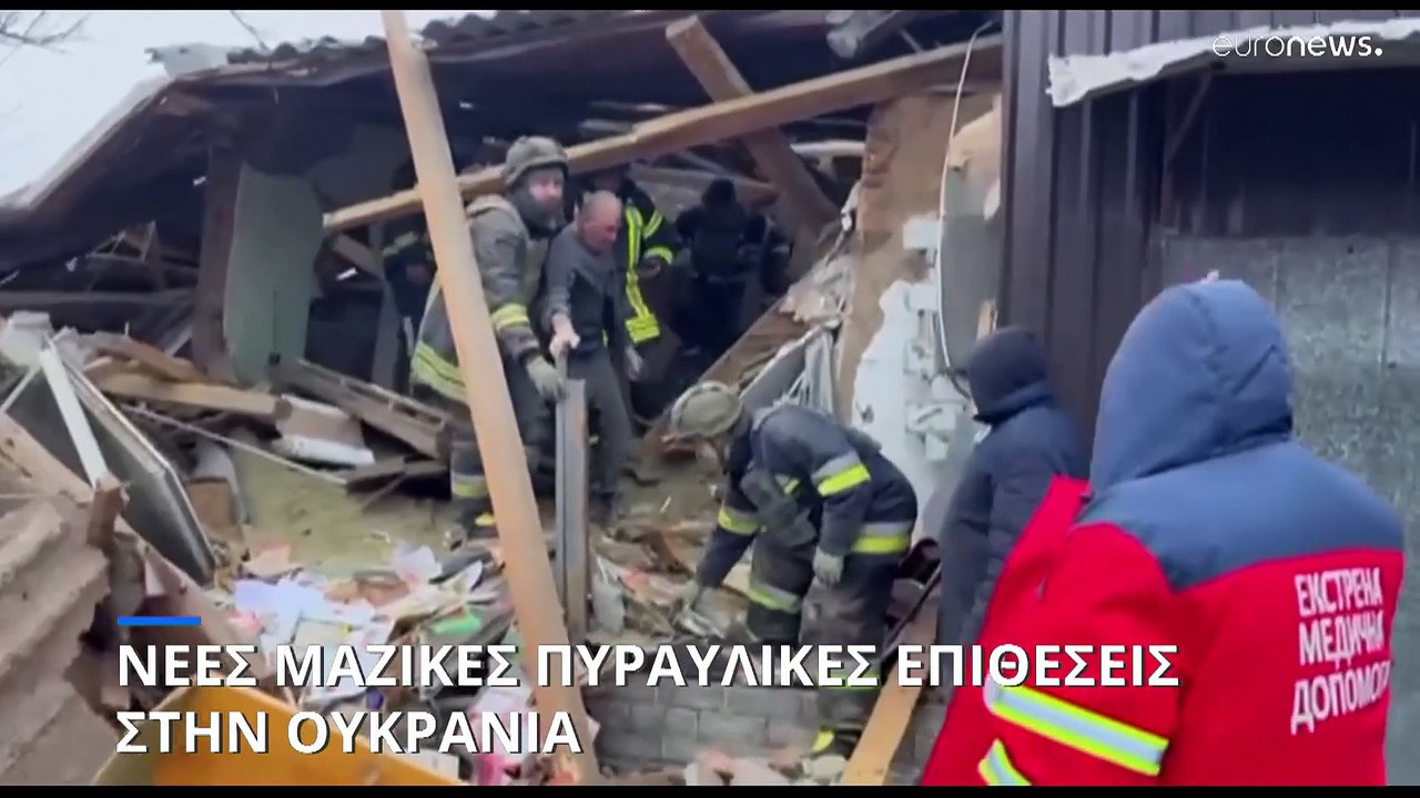Πόλεμος στην Ουκρανία: Νέες πολύνεκρες ρωσικές...