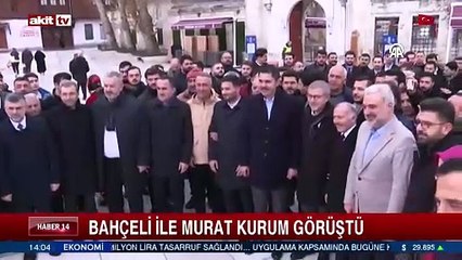 Bahçeli ile Murat Kurum görüştü