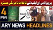 ARY News 4 PM Headlines 8th Jan 2024 | Pervaiz Elahi and wife's nomination papers rejected