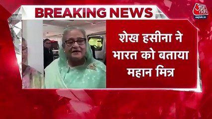 Sheikh Hasina calls India a great friend amid Maldives row