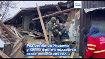Украинские города под обстрелом ВС России