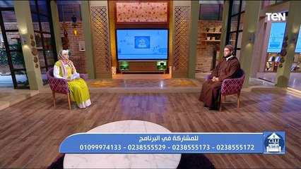 فقرة مفتوحة مع الشيخ أحمد المالكي للرد على تساؤلات  المشاهدين