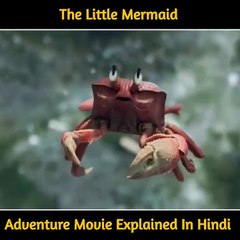 The Little Mermaid Adventure Movie Explained in Hindi 🌊