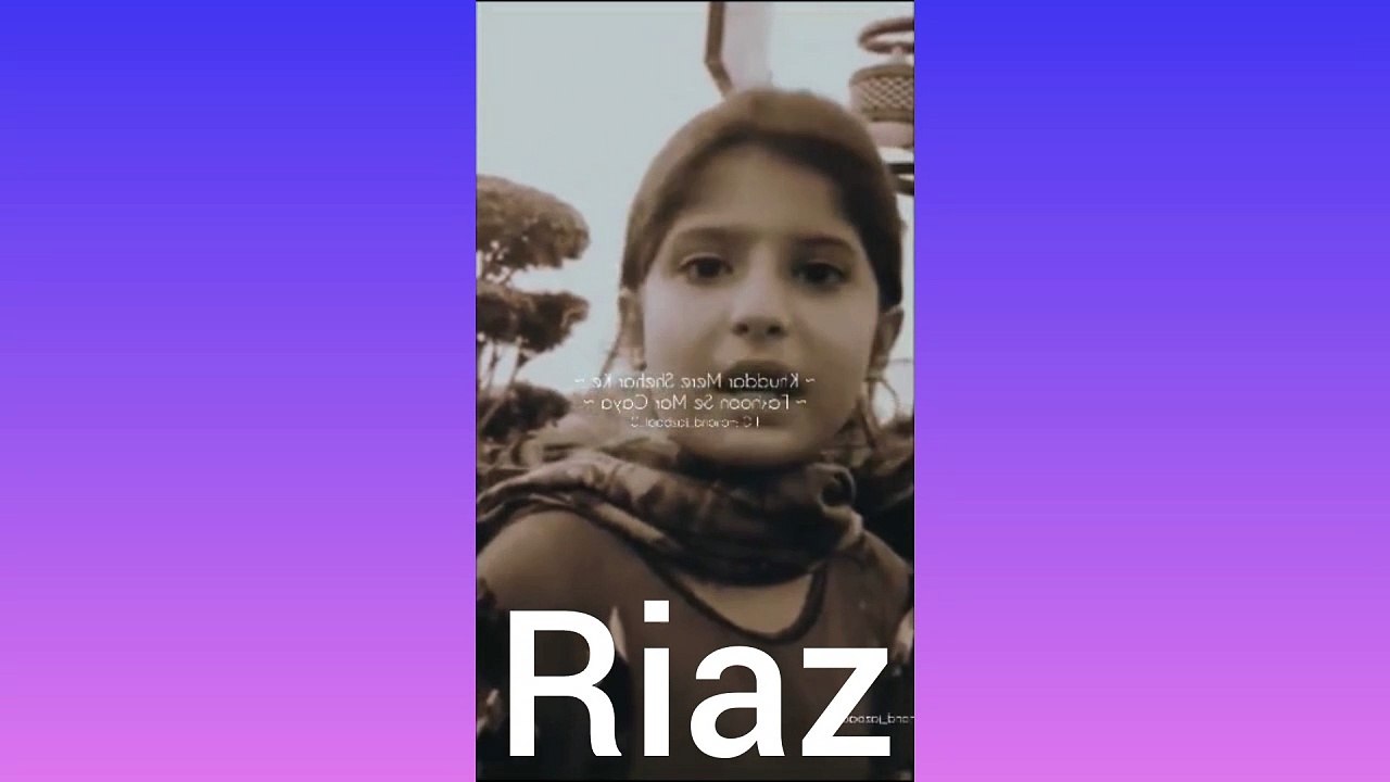 Urdu poetry