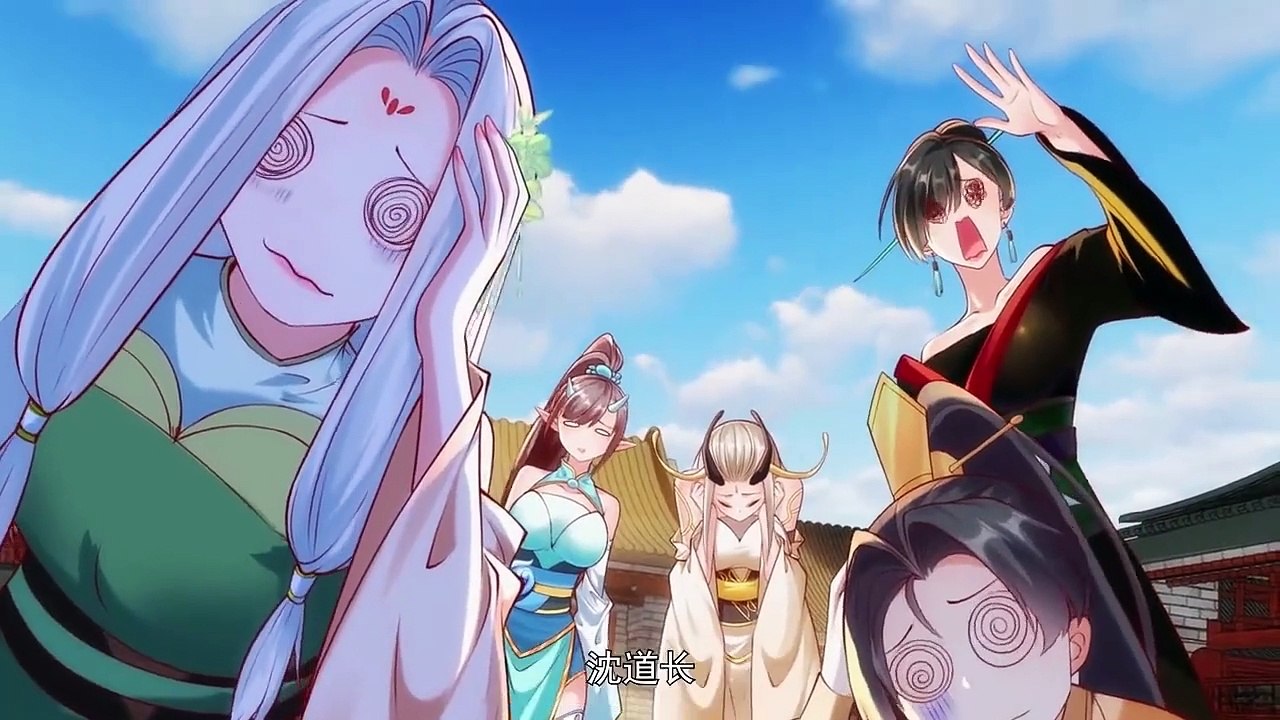 Watch I Really Don’t Want to Be a Fairy Episode 33 English Subbed at Hahanime.com