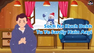Lagi Thand _ Winter Days (Official Video) _ Romantic Songs 2024 Bollywood _ Sonu Morwal New Video