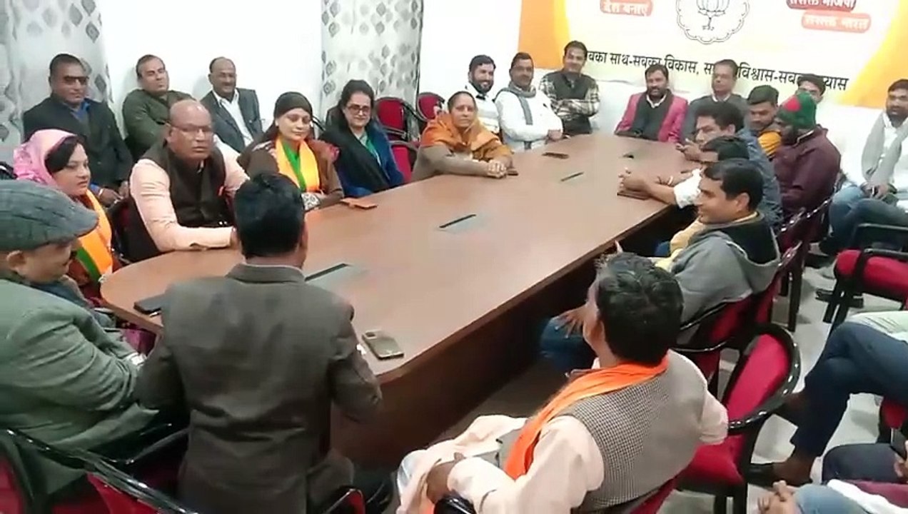 स्वायत शासन एवं नगरीय विकास मंत्री खर्रा  के स्वागत समारोह को लेकर हुई तैयारी बैठक