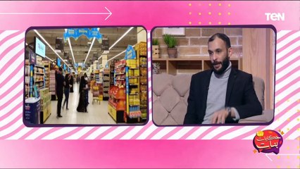 "أول هايبر ماركت هيبقى في المدينة".. كل ما تريد معرفته عن أمازون هايبر مرسى علم 