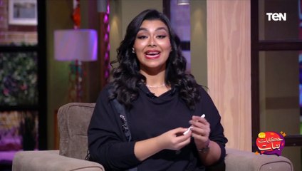 الله ده لطيييف.. مقدمة بسيطة وبتلخص الحكاية من ندى رحمي عن التعلق المرضي الأشخاص