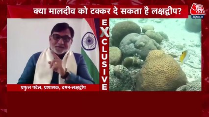 Can Lakshadweep take over Maldives in tourism?