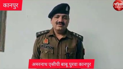 Video: तीन तलाक और घरेलू हिंसा को लेकर पति पर बड़ी कार्रवाई, हुई जेल