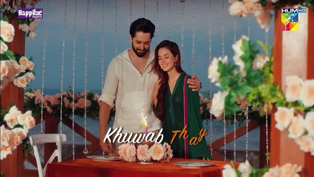 Rah e Junoon [ Danish Taimoor - Komal Meer ] Singer_ Wajhi Farooki - HUM TV(1080P_HD)