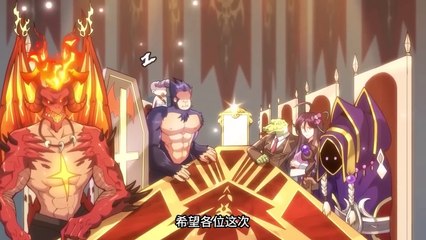 Boss is super strong, but cowardly to death Season 1 full Episode 1 to 12 Multi Subtitles