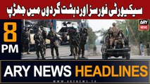 ARY News 8 PM Headlines 8th Jan 2024 | Security Forces Operation