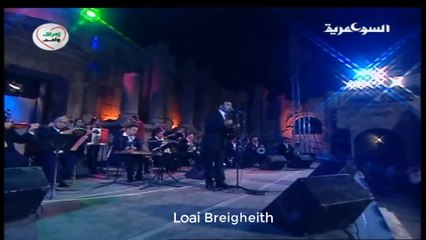 كاظم الساهر _ مدينة الحب  - فخامة الأداء و قمة الاحساس - مهرجان جرش 2007
