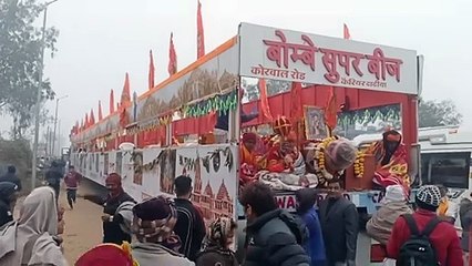 अयोध्या ले जाई जा रही 108 फुटी अगरबत्ती...स्वागत को उमड़े लोग