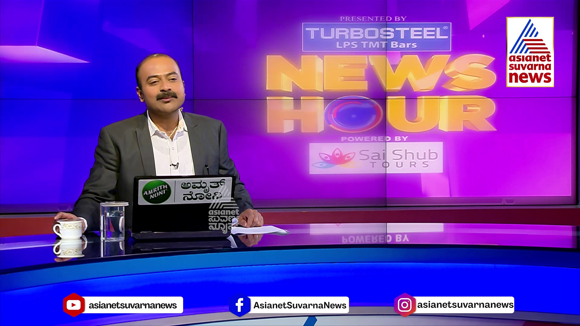 News Hour: ಮಾಲ್ಡೀವ್ಸ್‌ ಅನ್ನೋ ಪುಟ್ಟ ದೇಶವನ್ನು ಕಾಪಾಡಿದ್ದೇ ಭಾರತ!